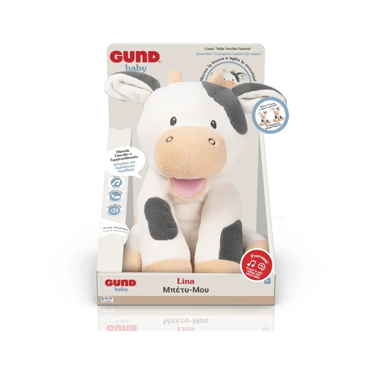 Gund Lina Mucca Interattiva Canterina - peluches 0/36 mesi