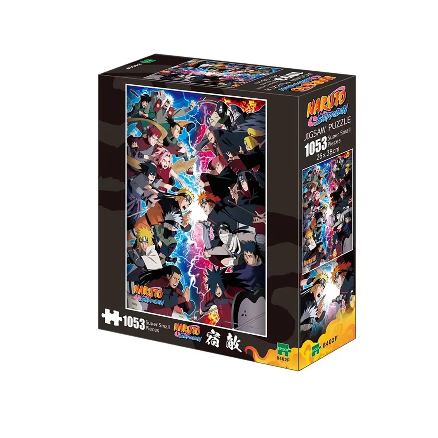 Naruto Shippuden Puzzle 1053 Pezzi Epoch - puzzle adulti
