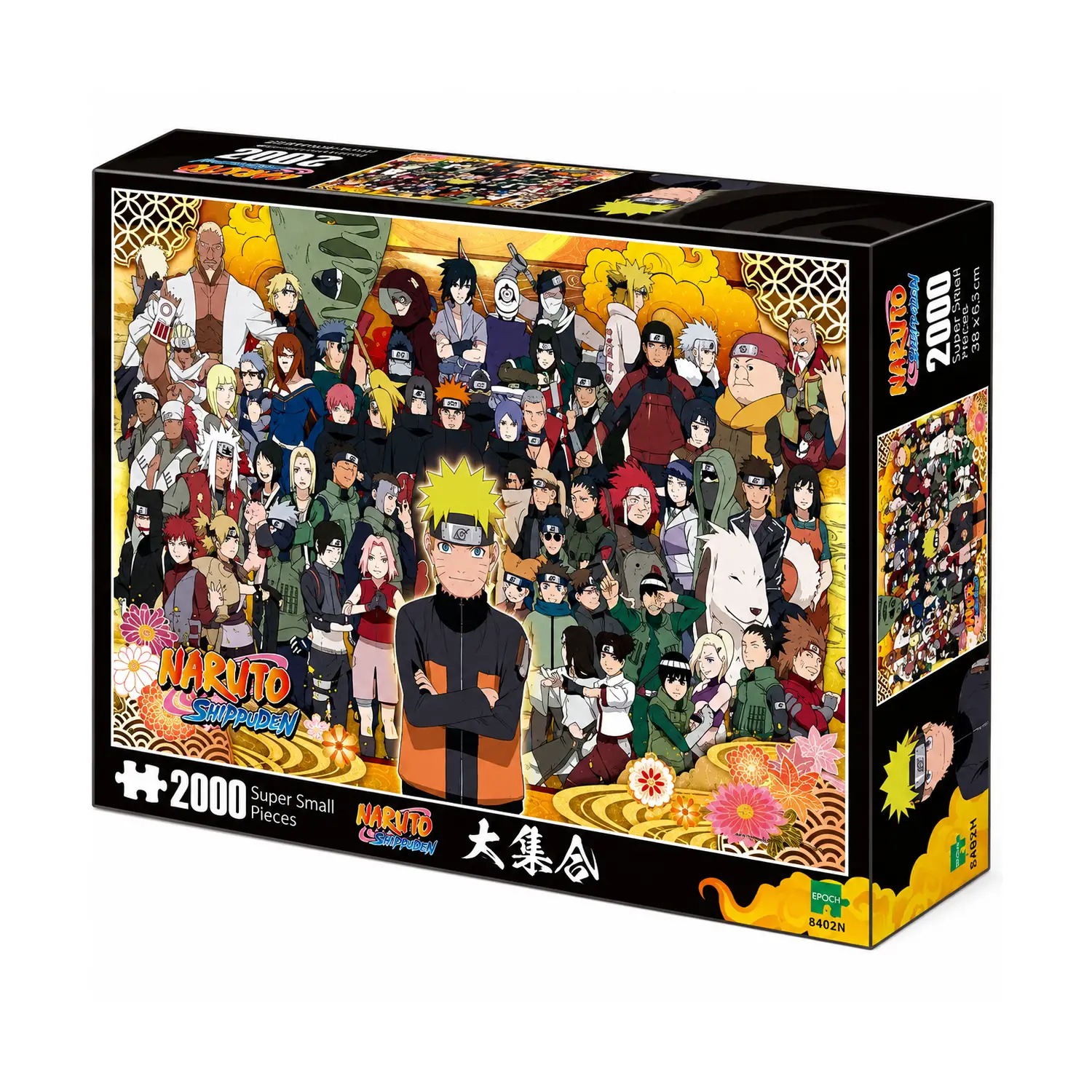 Naruto Shippuden Puzzle 2000 Pezzi Epoch - puzzle adulti